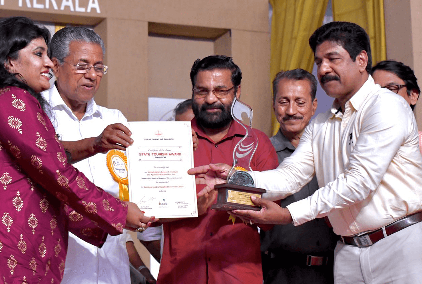 State Tourism Award