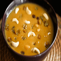 Indian Lentil Pudding